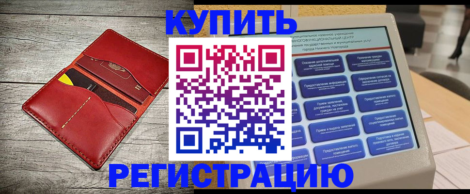 форма 3 в Тулуне